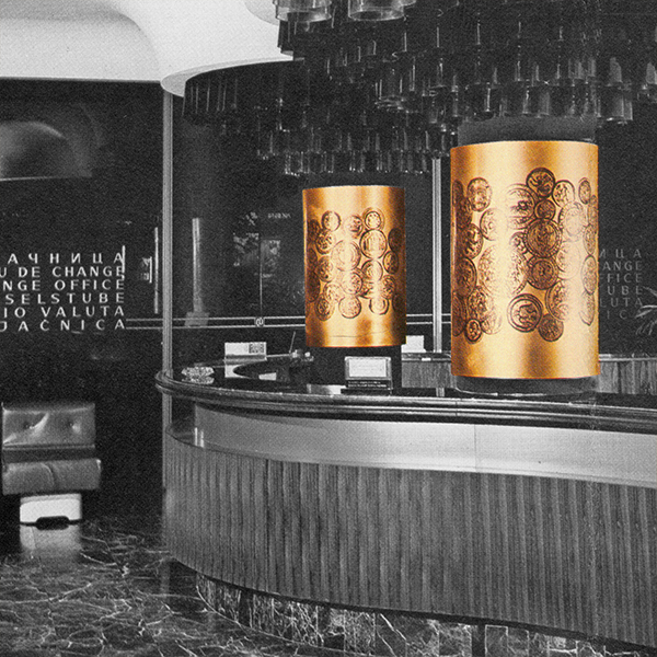 The copper plates, 1978. YIC Bank, Belgrade 