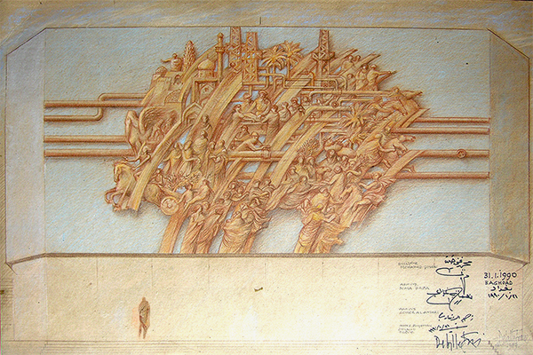 <strong>Ministry of energy, Iraq</strong><BR>Wall relief in bronse, size 16 x 8m, 1990.